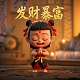 哈希算法提供的功能
